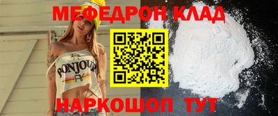 твердый Кулебаки