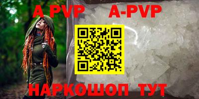 ПСИЛОЦИБИНОВЫЕ ГРИБЫ Кунгур