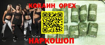 твердый Кулебаки