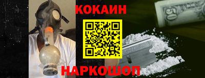 твердый Кулебаки