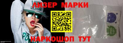 ПСИЛОЦИБИНОВЫЕ ГРИБЫ Кунгур