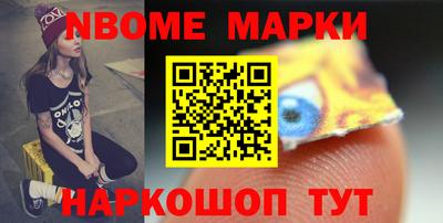твердый Кулебаки