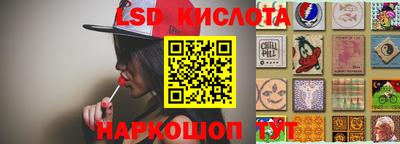 ПСИЛОЦИБИНОВЫЕ ГРИБЫ Кунгур