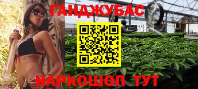 ПСИЛОЦИБИНОВЫЕ ГРИБЫ Кунгур