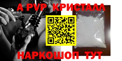ПСИЛОЦИБИНОВЫЕ ГРИБЫ Кунгур