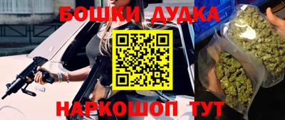 твердый Кулебаки
