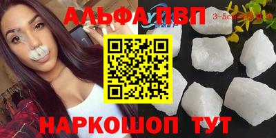 ПСИЛОЦИБИНОВЫЕ ГРИБЫ Кунгур