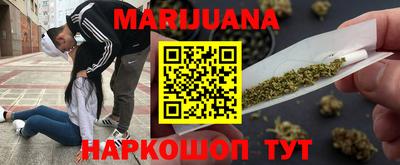 ГАЛЛЮЦИНОГЕННЫЕ ГРИБЫ Кумертау