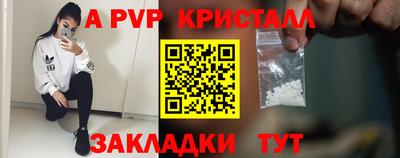 ПСИЛОЦИБИНОВЫЕ ГРИБЫ Кунгур