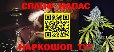 твердый Кулебаки