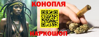 ПСИЛОЦИБИНОВЫЕ ГРИБЫ Кунгур