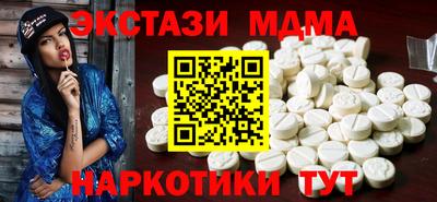 твердый Кулебаки