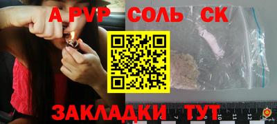 твердый Кулебаки