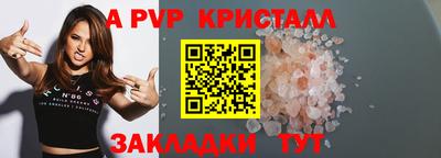 ПСИЛОЦИБИНОВЫЕ ГРИБЫ Кунгур