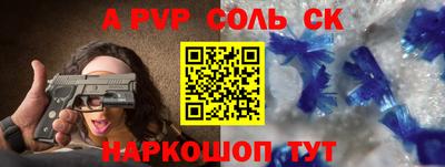 ГАЛЛЮЦИНОГЕННЫЕ ГРИБЫ Кумертау