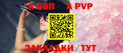 твердый Кулебаки
