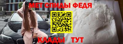 ГАЛЛЮЦИНОГЕННЫЕ ГРИБЫ Кумертау