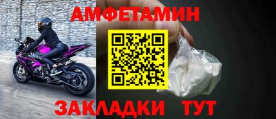 твердый Кулебаки