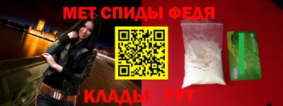 ПСИЛОЦИБИНОВЫЕ ГРИБЫ Кунгур