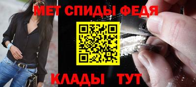 ПСИЛОЦИБИНОВЫЕ ГРИБЫ Кунгур