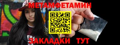 ПСИЛОЦИБИНОВЫЕ ГРИБЫ Кунгур