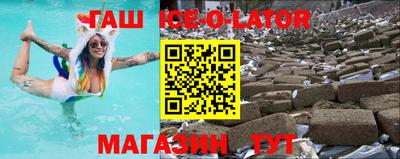 ГАЛЛЮЦИНОГЕННЫЕ ГРИБЫ Кумертау