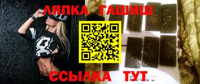 ГАЛЛЮЦИНОГЕННЫЕ ГРИБЫ Кумертау