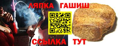 ПСИЛОЦИБИНОВЫЕ ГРИБЫ Кунгур