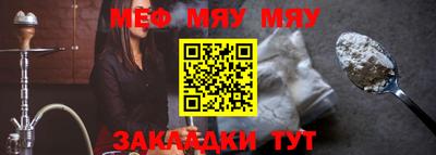 ГАЛЛЮЦИНОГЕННЫЕ ГРИБЫ Кумертау
