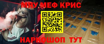 ПСИЛОЦИБИНОВЫЕ ГРИБЫ Кунгур