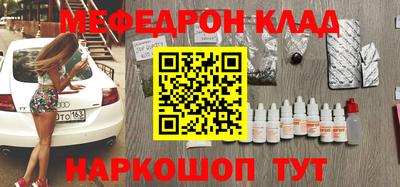 твердый Кулебаки
